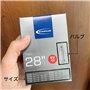 Schwalbe 318584 - chambre à air de vélo, Noir