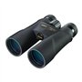 Nikon 7573 PROSTAFF 5 12X50 Binocular (Black)