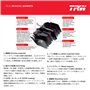 TRW GDB1626 Kit De Plaquettes De Frein Frein à Disque COTEC pour BMW 3 (E90) 2004-2012 Essieu Arrière et autres véhicules