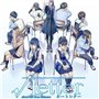 Root Letter