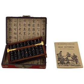 Larcele 9 Chiffres Abacus en Bois Chinois Vintage sp-01 Larcele 9 Chiffres Abacus en Bois Chinois Vintage sp-01