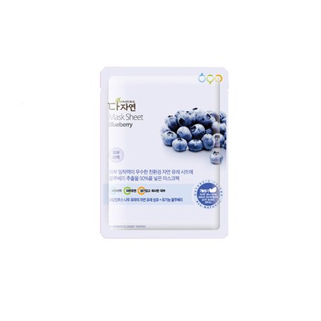 Mask Sheet Blueberry 25 Ml