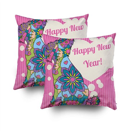 Shorping Lot de 2 housses de coussin à fermeture éclair 50