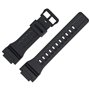 Casio Bracelet de montre 28mm plastique noir - W-735H