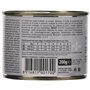 Nourriture Humide pour Chat TROVET Trovet KOT pusz.200g LRD Lamb hypoallergénique (JAGNIęcin) / 12