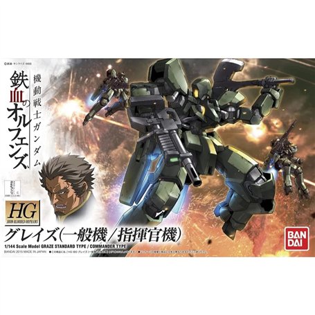 Bandai Gundam - Model Kit - HG 1/144 - Graze Standard/Commander Type - 13cm
