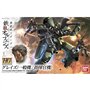 Bandai Gundam - Model Kit - HG 1/144 - Graze Standard/Commander Type - 13cm