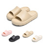 GemChve Claquettes Hommes Chaussons Femme Antidérapant Sandales Pantoufles Confortable Unisex Epaisse Foam Slides pour Maison, J