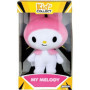 Peluche a collectionner My Melody - JEMINI - HELLO KITTY - Kid'collect +/- 13 cm