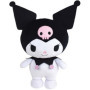 Squishy Kuromi coussin peluche - HELLO KITTY - JEMINI - Doux et moelleux - +/- 40 cm