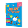 Jouer pour réviser - J'entre en Petite Section 2-3 ans - Cahier de vacances 2025