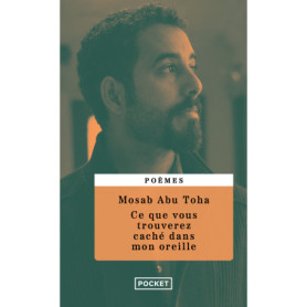 Ce que vous trouverez caché dans mon oreille Ce que vous trouverez caché dans mon oreille