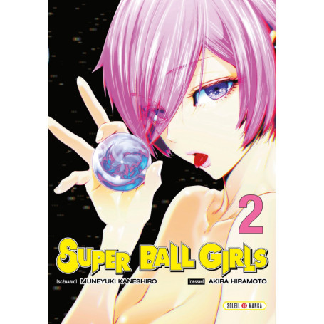 Super Ball Girls T02