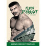 Fleur d'argent - Tome 2