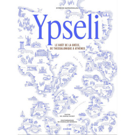 Ypseli Ypseli