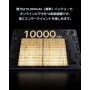 Xiaomi Poco Pad Tablet 12.1" 120Hz Buttery Smooth Display，8+256GB 2024 Tablette Android avec résolution 1600 * 2560 Batterie 100