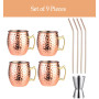 izdeel Verre Moscow Mule Tasses Cuivre Mug 550ml Verres pour Cocktail, Rhum, Boissons Froides, Maison, Bar, Fête, La Saint Valen