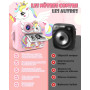 Appareil Photo Instantané Enfants Licorne 2.4" Écran, Vidéo 1080P & Zoom 16X, Appareil Photo Enfant avec Impression Thermique sa
