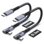 SUMPK 30cm USB 4 câble à angle droit [2 Pack], câble USB c 240w, transfert de données haute vitesse 40gbps, affichage vidéo 8K s