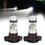 Tbest psx24w, Psx24W Ampoule Rouge, Psx 24W, Phares Antibrouillard Et Phares Antibrouillard, 2Pcs 12‑24V 100W 6000K Blanc Voitur
