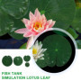 Molain Lot de 8 feuilles de lotus artificielles flottantes en mousse pour maison, jardin, étangs, piscine, aquarium, décoration 