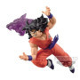 Banpresto Dragon Ball, BP17846