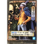 BANPRESTO Figura Trafalgar Law Wanokuni vol.19 The Grandline Men One Piece 17m