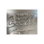 Nostalgic-Art Plaque Vintage Coca-Cola – Logo Red – Idée de Cadeau pour Les Fans de Coke, en métal, Design Retro pour la décorat