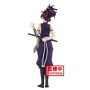 Banpresto Figurine d'action Yuzuriha Hell'S Paradise Dxf Multicolore BP88973P 17 cm