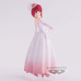 Banpresto Figurine d'action Kana Arima Oshi No KO, Bridal Dress 19 cm Multicolore BP89523P
