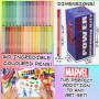 Marvel Spiderman Coffret Feutres Coloriage Enfants, 60 Pièces - Cadeau Garçons