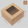 Belle Vous Boite Papier Kraft Marron avec Fenêtre Transparente (Lot de 50) - 10,16 x 5,7 cm - pour Donut, Mini Gâteau, Pâtisseri