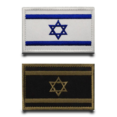 2 Pcs Drapeau Israël Patch Badge Drôle Tactique Broderie Attaches Crochet Et Boucle Applique Patch Militaire Pour Vêtements, Ves