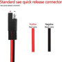 MEIRIYFA Câble d'extension adaptateur SAE vers XT60, câble XT-60 femelle vers SAE avec 12 AWG pour station d'alimentation de gén