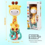 JoyPlus Jeux Eveil Bebe 6 Mois, Jouet Musical Hochet Bébé 6 12 Mois, Girafe Musique Hochet Jouet avec Anneau Dentition et Lumièr