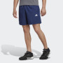 adidas Homme Train Essentials Woven Training Shorts, Dark Blue/White, XS 9 inch