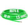Kalitec Câble de câblage X07V-K 1,5 mm² vert - 10 m - Flexible - En PVC - Toron 1,5 mm² - Câblage à fils fins - Câble unique - C