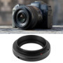 YINETTECH Bague d'adaptation pour Téléobjectif Miroir Compatible avec Canon EOS Appareils Photo pour Fixer Un Objectif à Monture