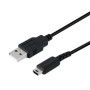 Mcbazel Câble de Charge USB pour Nintendo DS Lite, 1,2m Câble d'alimentation Câble de Charge USB pour Nintendo DS Lite- Noir