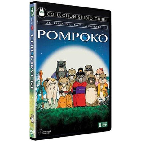 Pompoko - Film d'Animation de Studio Ghibli en DVD