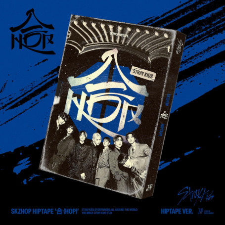 Stray Kids - Album HOP en Édition Limitée HIPTAPE