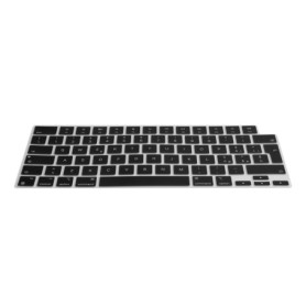 Protection Clavier Silicone QWERTY pour MacBook Air 13" - kwmobile