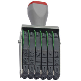 Tampon Numéroté Personnalisable WANLIAN 6 Chiffres - Bricolage Multifonction