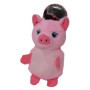 Doudou Cochon Squeeker pour Chien et Chat - Jouet Réconfortant Rose