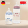Biberons NUK First Choice Anti-Colique Baleine - Lot de 4, 150 ml & 300 ml