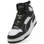 Baskets Unisexes PUMA RBD Break Mid - Blanc et Noir - Taille 41 EU