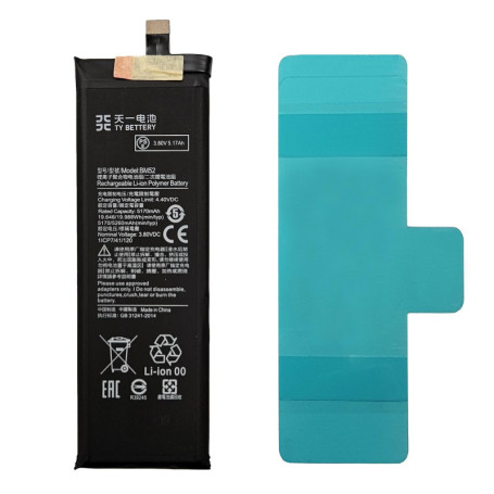 Batterie TY BETTERY® BM52 pour Xiaomi Mi Note 10/10 Lite/10 Pro - 5170 mAh