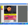 Concert Live In Beverly Hills de Dado Moroni - Blu-ray