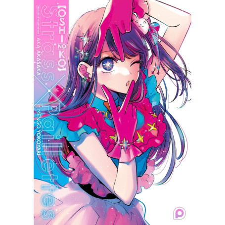 Oshi no Ko - Art Book Illustré avec Strass et Paillettes