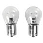 Lot de 2 Ampoules Monofil 12V P21W BA 15s pour Véhicules - TURBOCAR
